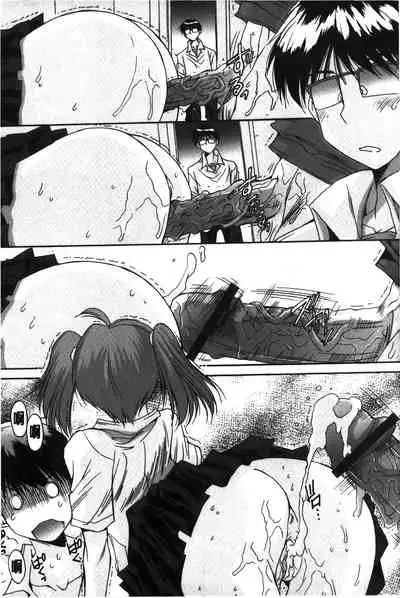 [Yuuki] Nukegake Zettai Kinshi ~Joshi wa Minna Nikushokukei!~ | 拔出去絕對禁止♥ [Chinese]