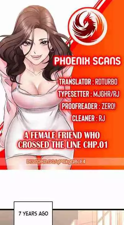 My Female Friend Who Crossed The Line [Rimpala, Gimdanchu] Ch.10? [English] [Manhwa PDF]