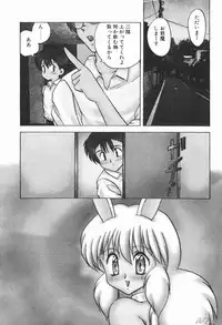 [Hiryuu Ran] Gensou Shoujo Zukan
