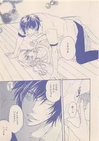Zettai Renai Sweet 2012-10