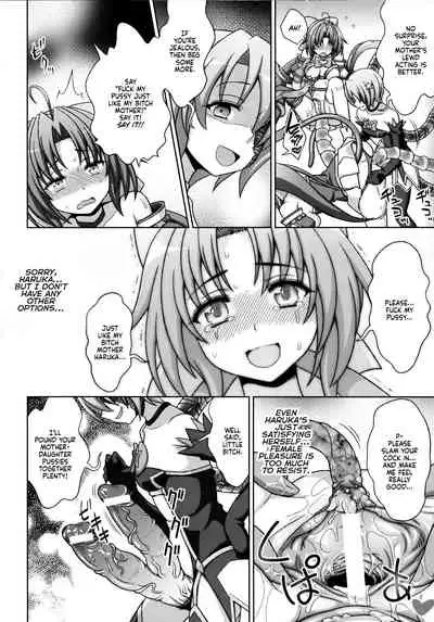 [chaccu, Kotoki Kei] Mavukare Mahou Shoujo! ♂Change of Heart♀ Ch. 6 [English] [WhiteSymphony]