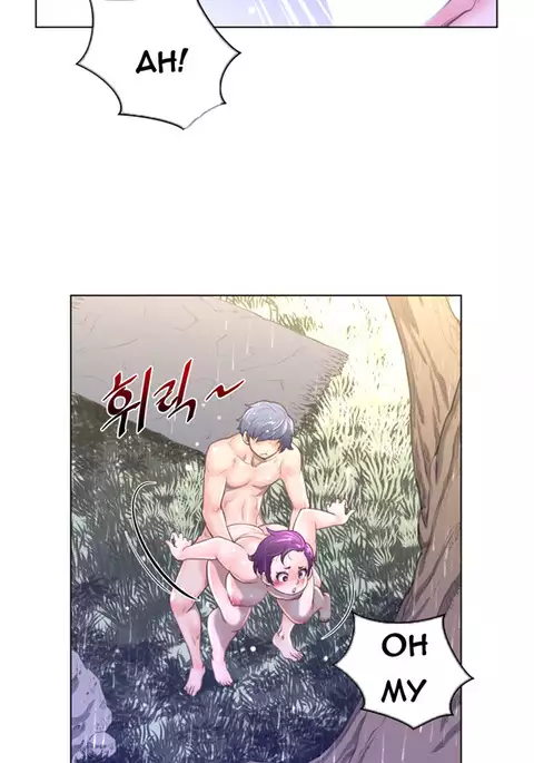 Perfect Half Ch.1-29