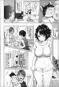 [Mojarin] Darashina Oppai to Asobo