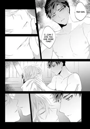 Afterglow