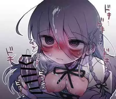 Downer Kenkyuusha Onee-san ni Onegai shite Ecchi na Koto shite Morau Hanashi. | I Requested Erotic Assistance From A Languid Lab Woman.