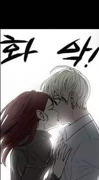 Ace Ch.1-22 (English) (Ongoing)