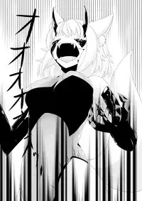 (Reitaisai 14) [Momiji Mofumofutei (Pote)] Shinshoku Momiji (Touhou Project)