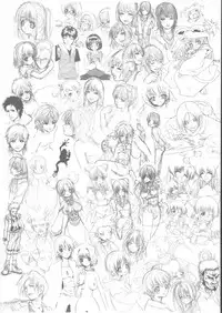 [Kawazuko Chouji] Sekinetsu