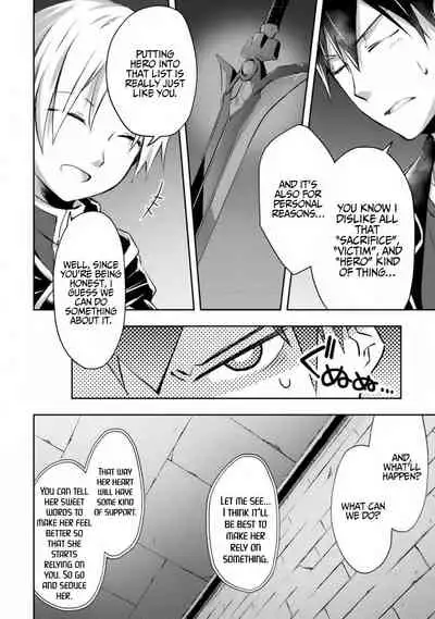 [Soseki Scans] Dungeon Kurashi no Moto Yuusha 1 | A Former Brave Resident in the Dungeon Vol. 1 [English]