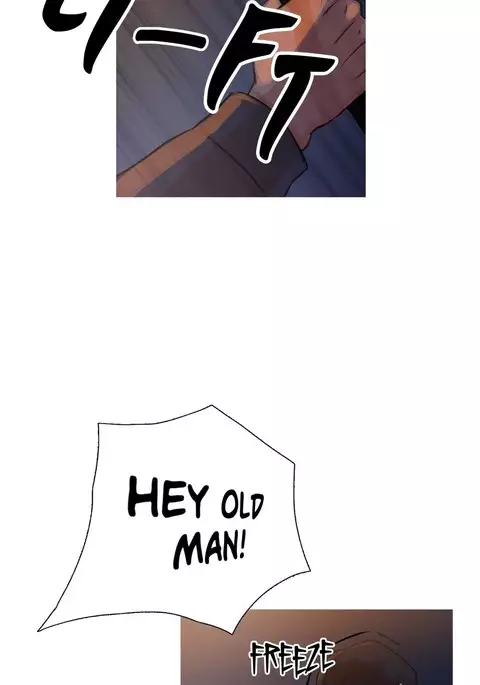 Scandal of the Witch Ch.1-16