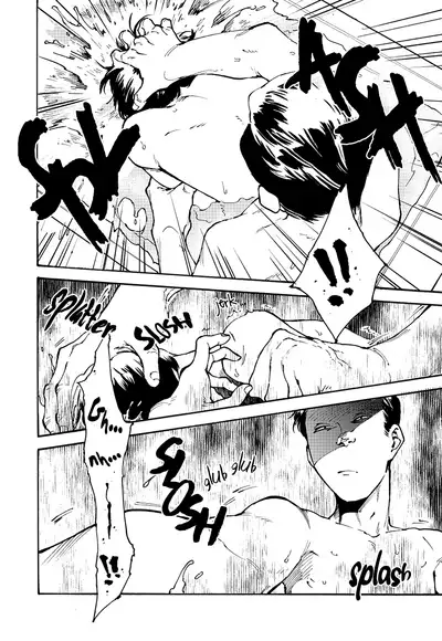 Hakkaku mae / Hakkaku Go | Before Finding Out / After Finding Out