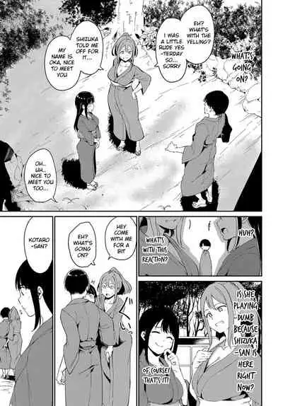 [Alp] Yamitsuki Mura Dainiya (COMIC Anthurium 2019-07) [English] [Digital] [Decensored]