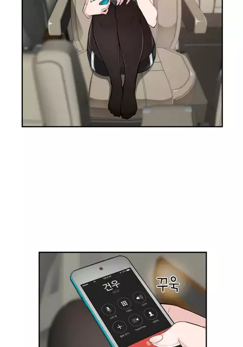 Tissue Thieves Ch.1-32