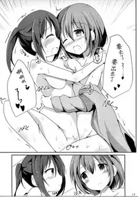 (C91) [Atelier Hinata (Hinata Yuu)] Find myself (Gochuumon wa Usagi desu ka?) [Chinese] [嗶咔嗶咔漢化組]