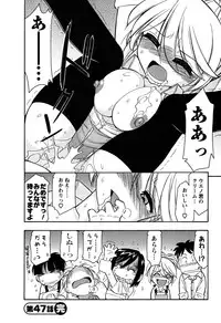 [Charlie Nishinaka] Cheers! 6