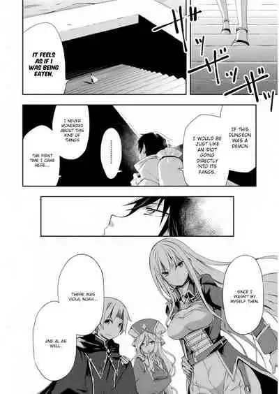 [Soseki Scans] Dungeon Kurashi no Moto Yuusha 1 | A Former Brave Resident in the Dungeon Vol. 1 [English]