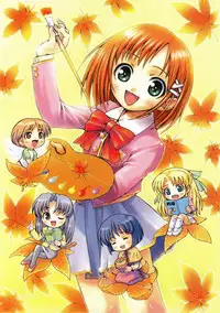 Canvas Visual Fan Book