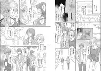 [Nanase Jun] Sei Tenkan Nyotaika Ecstasy