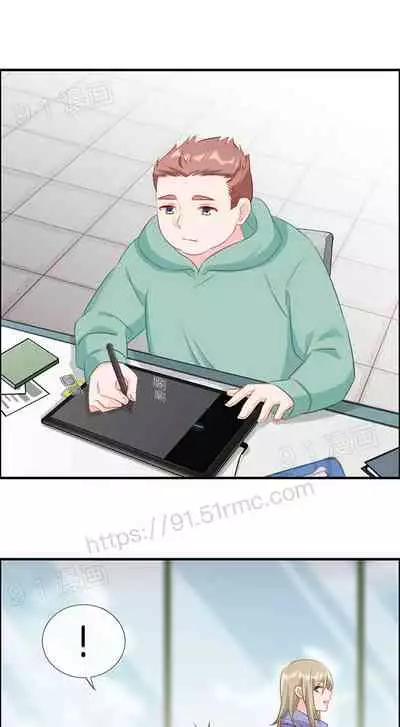 金鳞岂是池中物1-48[chinese]