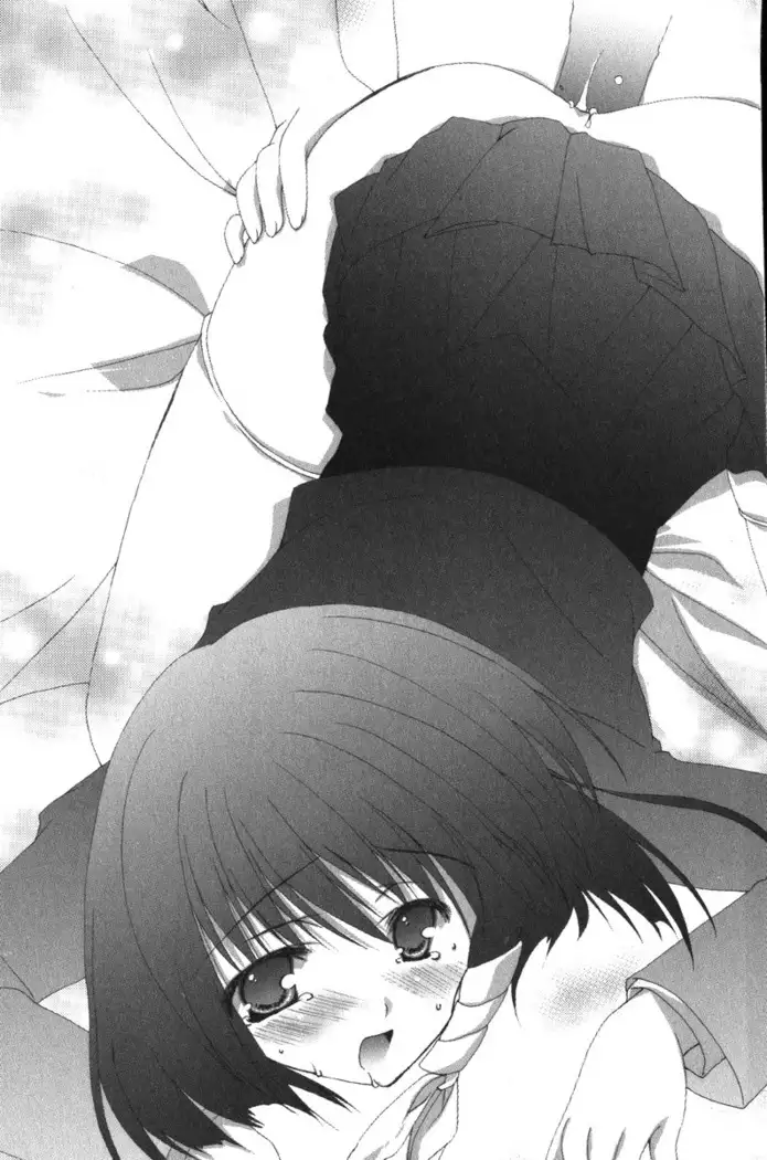 ふたご学園ヘヴン^2