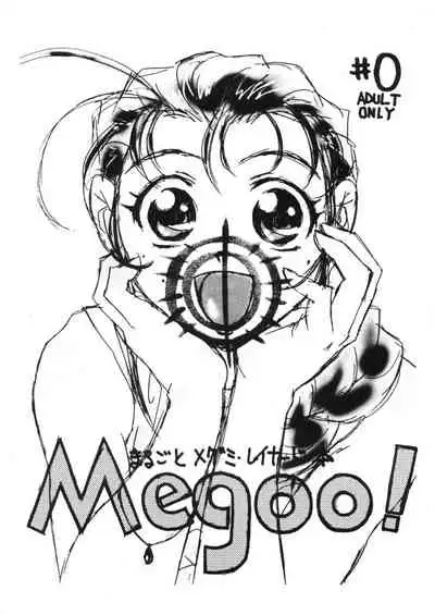 Pudding Pudding 3-nin Musume.