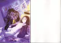 [Anthology] I.D. Comic Vol.2 Kinshin Soukan - Inbo