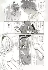 [Himura Eiji] H-BRAND