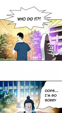 Tissue Thieves Ch.1-20 (English) (Ongoing)