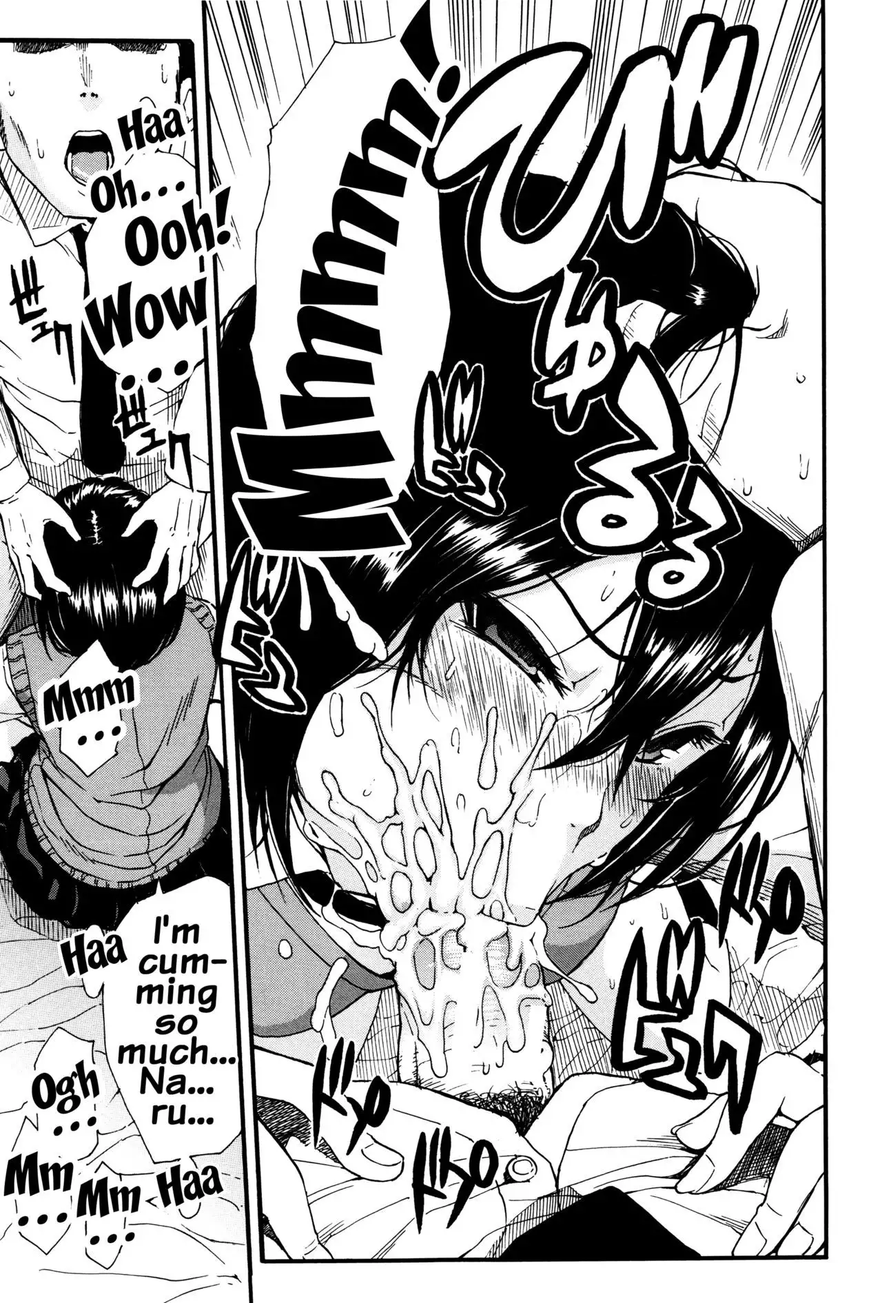 Seifuku no Oku no Kimochi Ii Toko