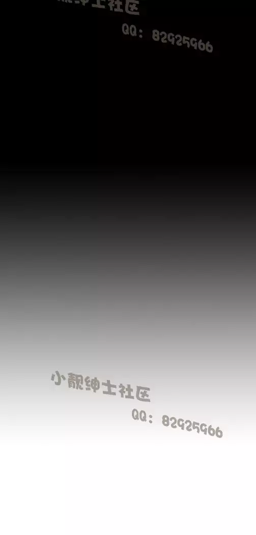 恶女来了请小心