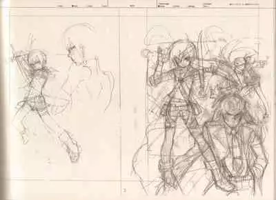 RaKuGaKi.Monochrome.