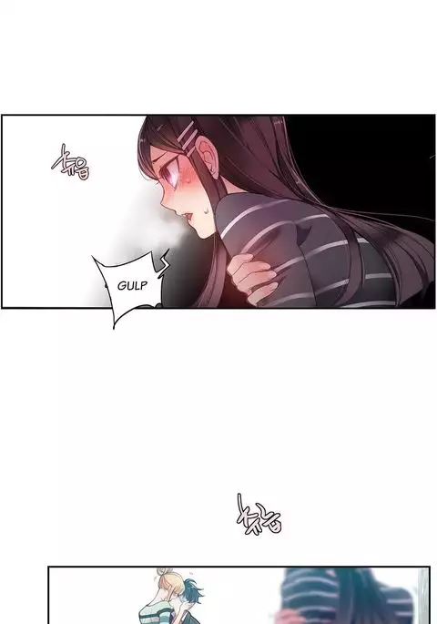 Lilith`s Cord Ch.1-13