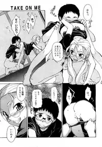 Comic Megastore 2007-05