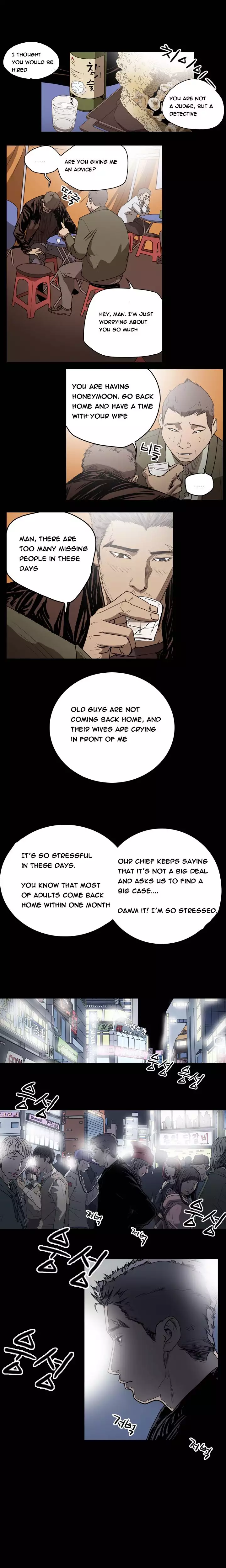 Kitsch | Disrespectful Bitch Ch. 1-65