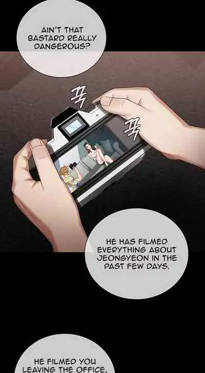 My Sister's Duty Ch.30/?