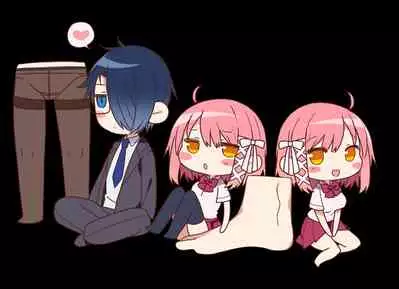 [RainWaterServer (Amamiya Mizuki)] Futago Step [Digital]