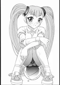 [Studio Wallaby (Various)] VITAMIN-B5 1/3 Ruri Ruri Naisho no Gakuen Nikki (Kidou Senkan Nadesico)
