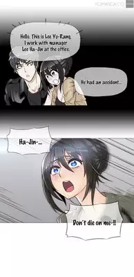 [ButcherBOY] Household Affairs Ch. 11-26 [English] [Yomanga]