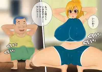 [stripeg Yokai Exorcist Anzu