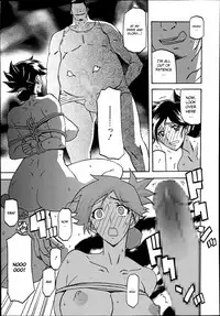 [Sanbun Kyoden] Gekkakou no Ori Ichi [English] [Digital]