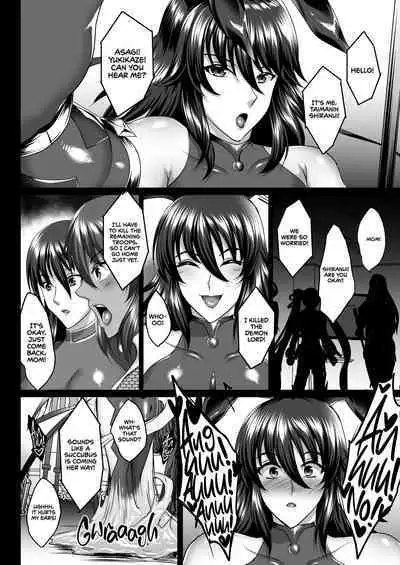 [Shouchuu MAC (Hozumi Kenji)] Shiranui Harami Ochi | Shiranui Getting Knocked Up (Taimanin Yukikaze)) [English] [Digital]