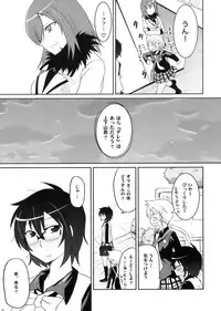 (COMIC1☆3) [Energia (Pikachi)] Tora to Uma to no aida ni wa (Hyakko)