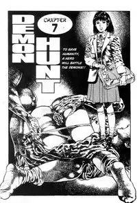 Demon Beast Invasion - Vol.001 [English]