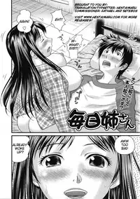 [Akutsu Shun] Mainichi Nee-san | Everyday with Nee-chan (COMIC Tenma 2009-04) [English] [Hentaimaru] [Decensored]