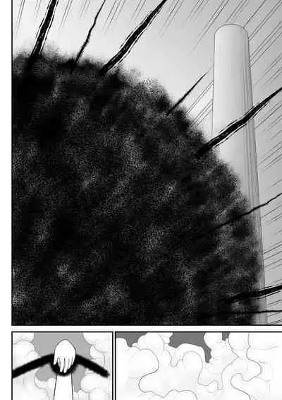 Irregularity Muu Hantaa ... devil person religious community III