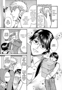 [Kodaka Kazuma] Sex Therapist