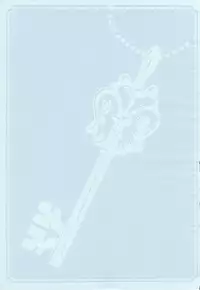 (C76) [D.N.A.Lab., Fururi. (Miyasu Risa, Hinayuki Usa)] The ribbon and secret to little lady