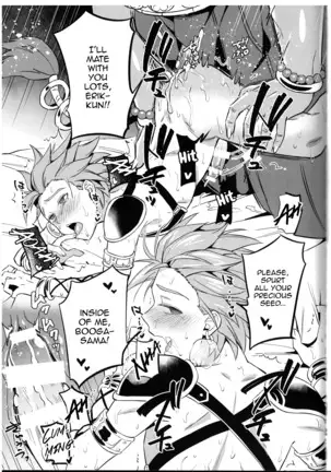 Oki no Doku desuga Yuusha no Aibou wa Mamono-sama no Geboku ni nari mashita