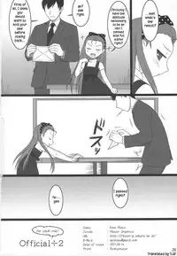 (C80) [Flavor Graphics(Mizui Kaou)] Official÷2 (THE iDOLM@STER)[Eng][TLRF]