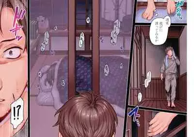 [Rororogi Mogera] Yolki Palki Sakuhinshuu 1 [Digital]